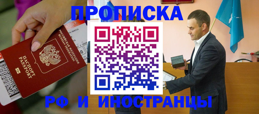 форма 3 в Приморско-Ахтарске